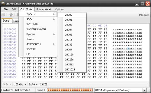 Xerox Phaser 3420 Драйвер Windows 7